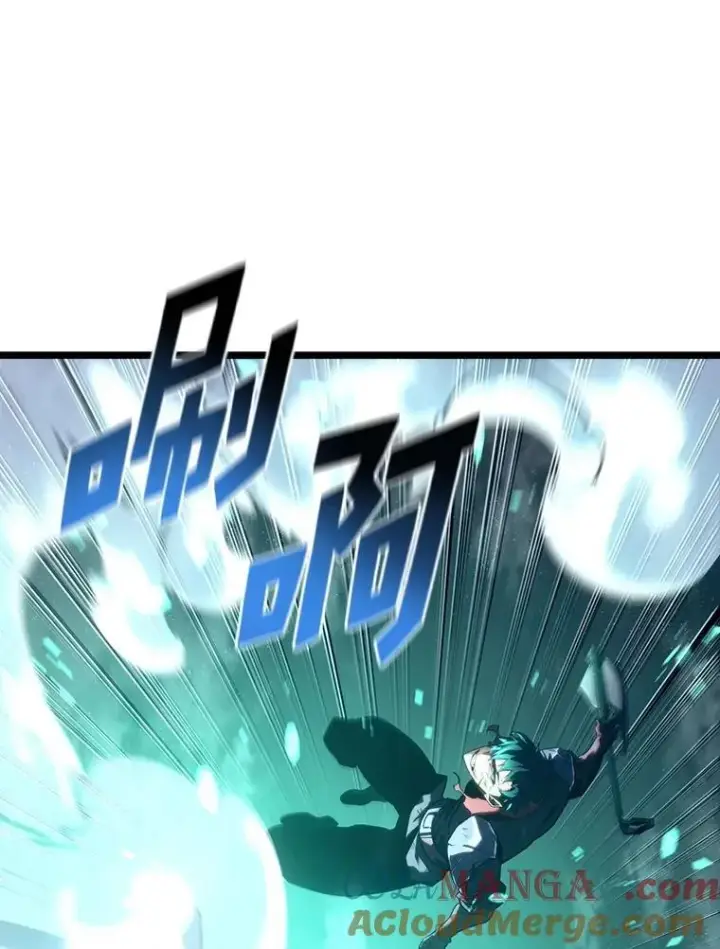 漫画《SSS级狂战士回归》114.堕落之火精灵第73张图