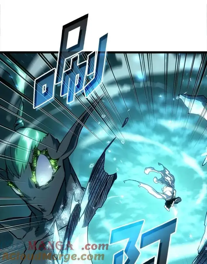 漫画《SSS级狂战士回归》114.堕落之火精灵第85张图