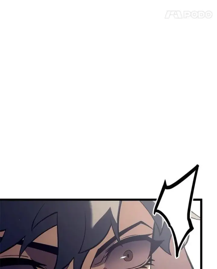 漫画《SSS级狂战士回归》116.传奇的金字塔第12张图