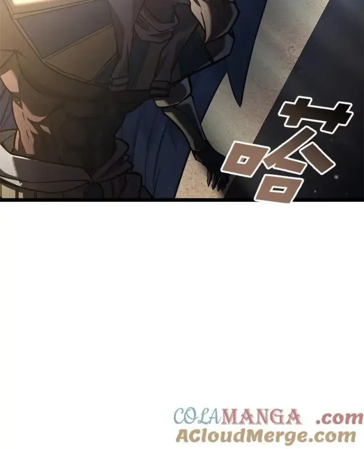 漫画《SSS级狂战士回归》118.蝎子王的目的第65张图