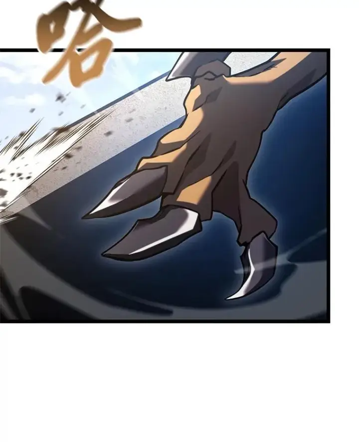 漫画《SSS级狂战士回归》118.蝎子王的目的第68张图