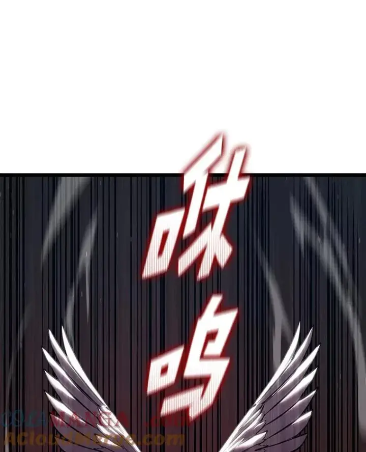 漫画《SSS级狂战士回归》118.蝎子王的目的第69张图
