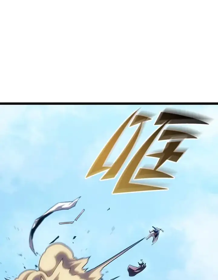 漫画《SSS级狂战士回归》119.梅尼特的突袭第3张图
