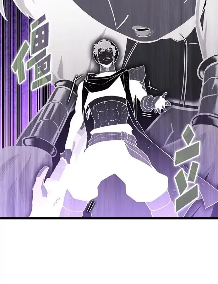 漫画《SSS级狂战士回归》119.梅尼特的突袭第89张图