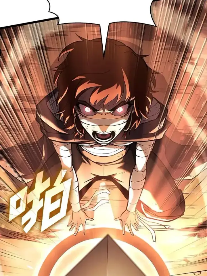 漫画《SSS级狂战士回归》121.大战梅尼特第114张图