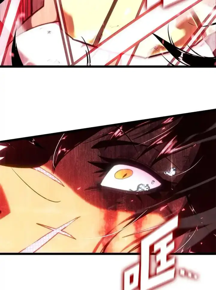 漫画《SSS级狂战士回归》121.大战梅尼特第92张图
