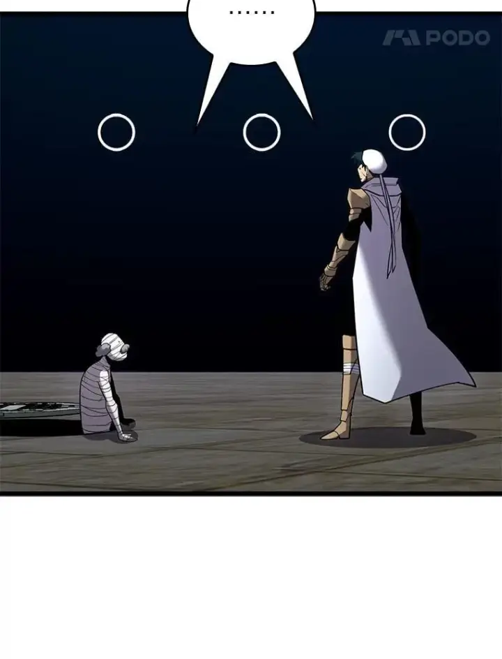 漫画《SSS级狂战士回归》126.发现组织第18张图