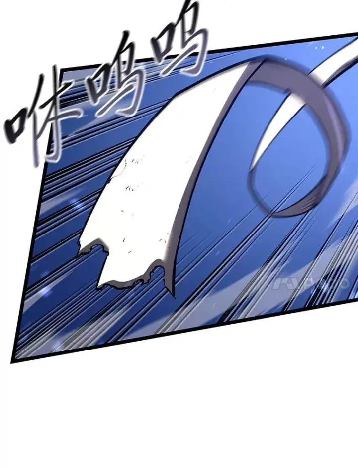 漫画《SSS级狂战士回归》127.仪式开始第58张图