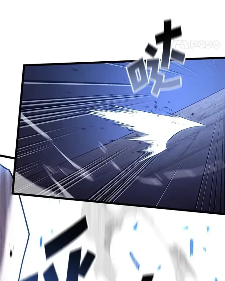 漫画《SSS级狂战士回归》128.血腥计划第70张图