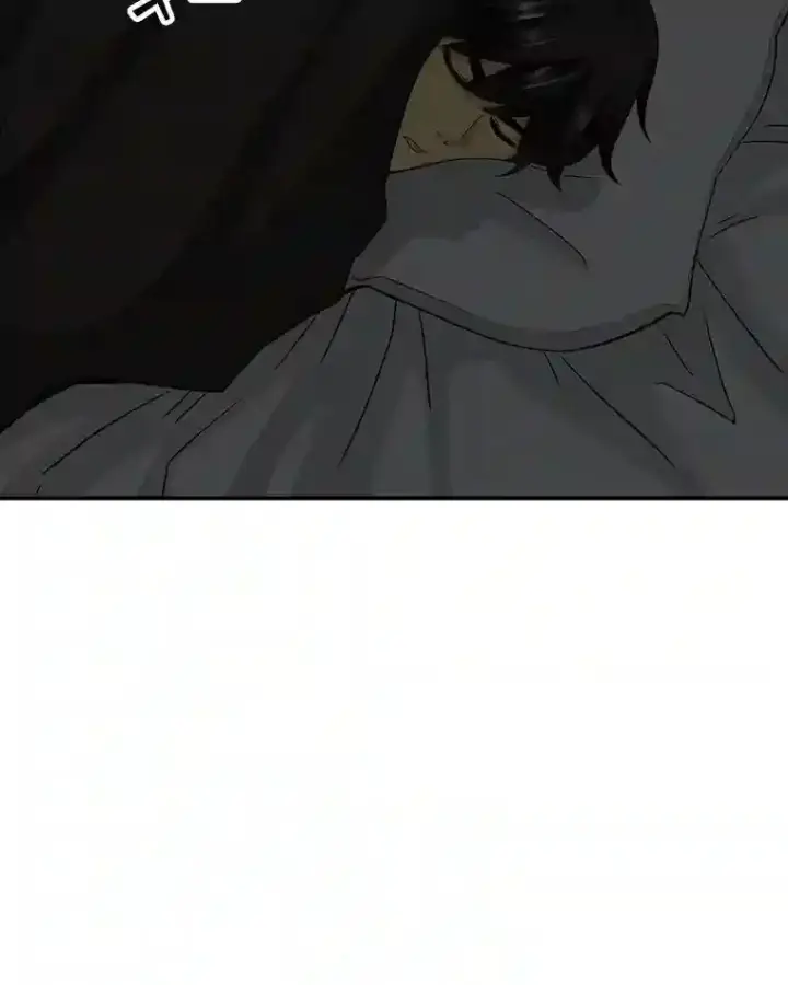 漫画《SSS级隐藏大佬》1.觉醒的机会第72张图