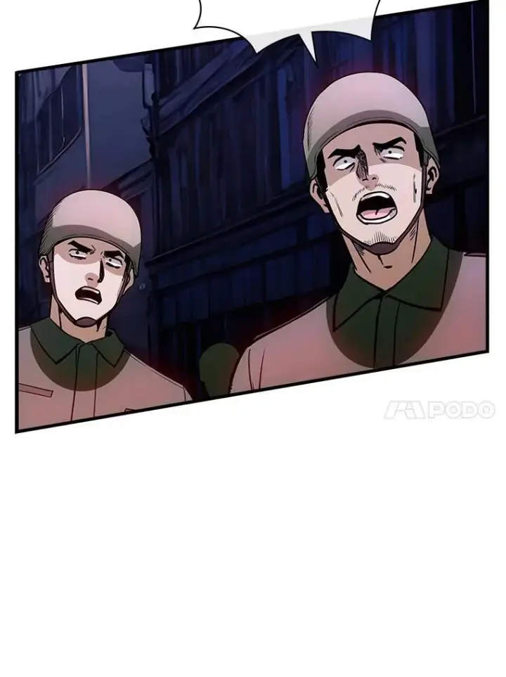 漫画《SSS级隐藏大佬》103.怪物友军第10张图