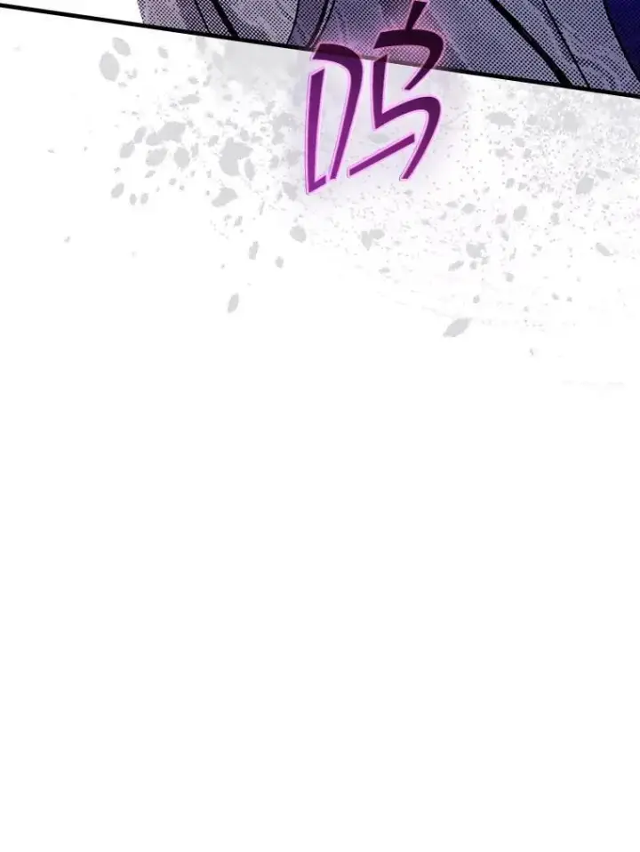 漫画《SSS级隐藏大佬》103.怪物友军第3张图