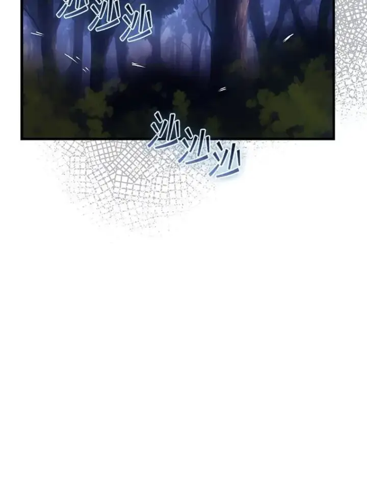 漫画《SSS级隐藏大佬》103.怪物友军第76张图