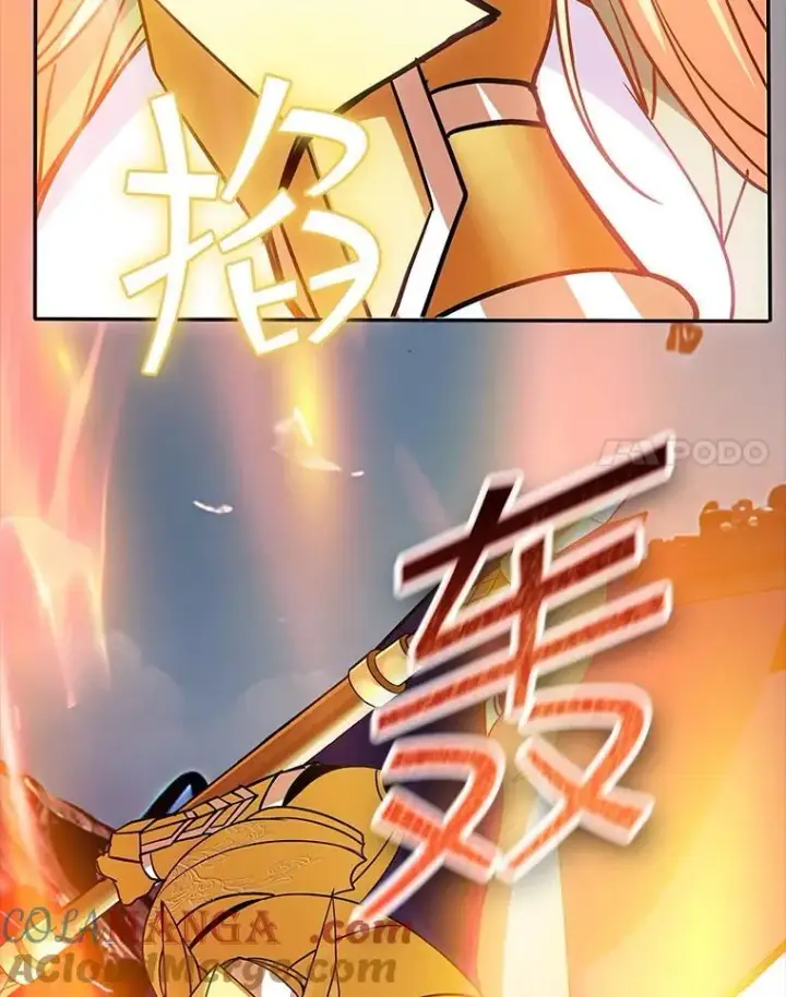 漫画《SSS级隐藏大佬》104.实力悬殊第101张图