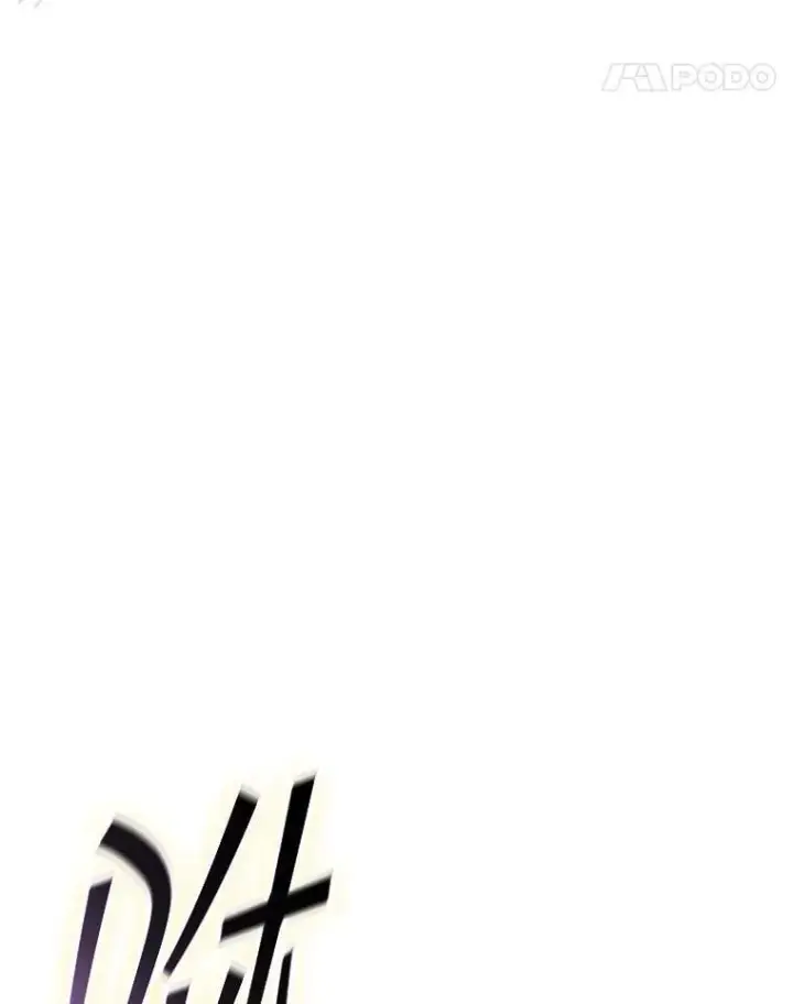 漫画《SSS级隐藏大佬》104.实力悬殊第118张图