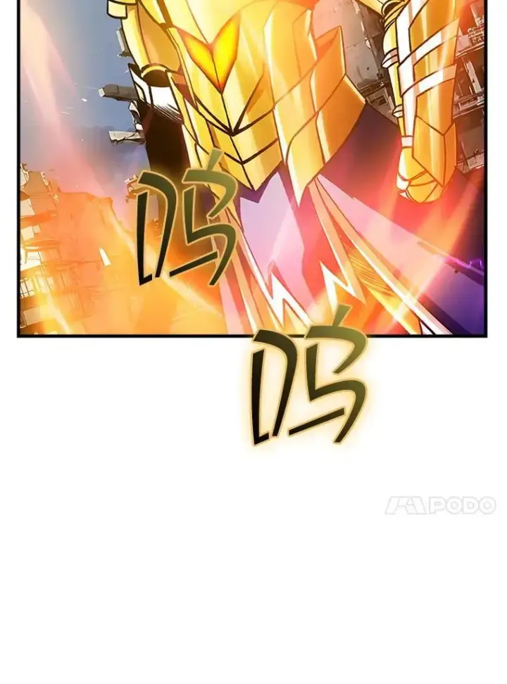 漫画《SSS级隐藏大佬》104.实力悬殊第94张图