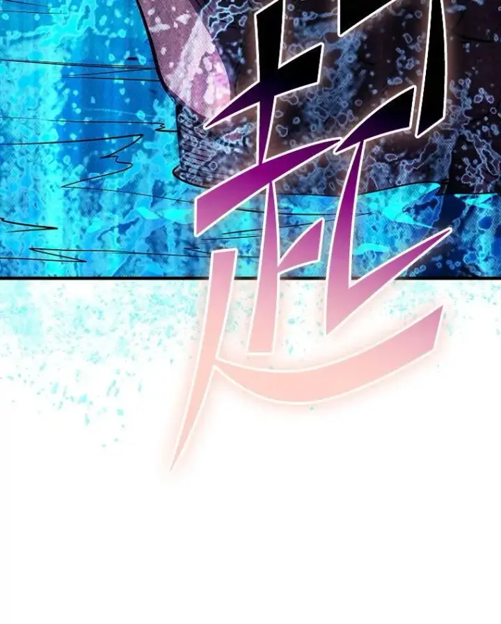 漫画《SSS级隐藏大佬》106.未知信号源第117张图