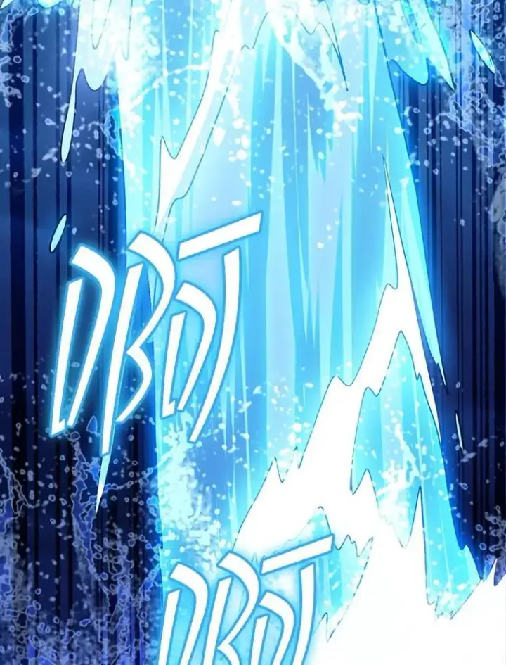 漫画《SSS级隐藏大佬》106.未知信号源第77张图