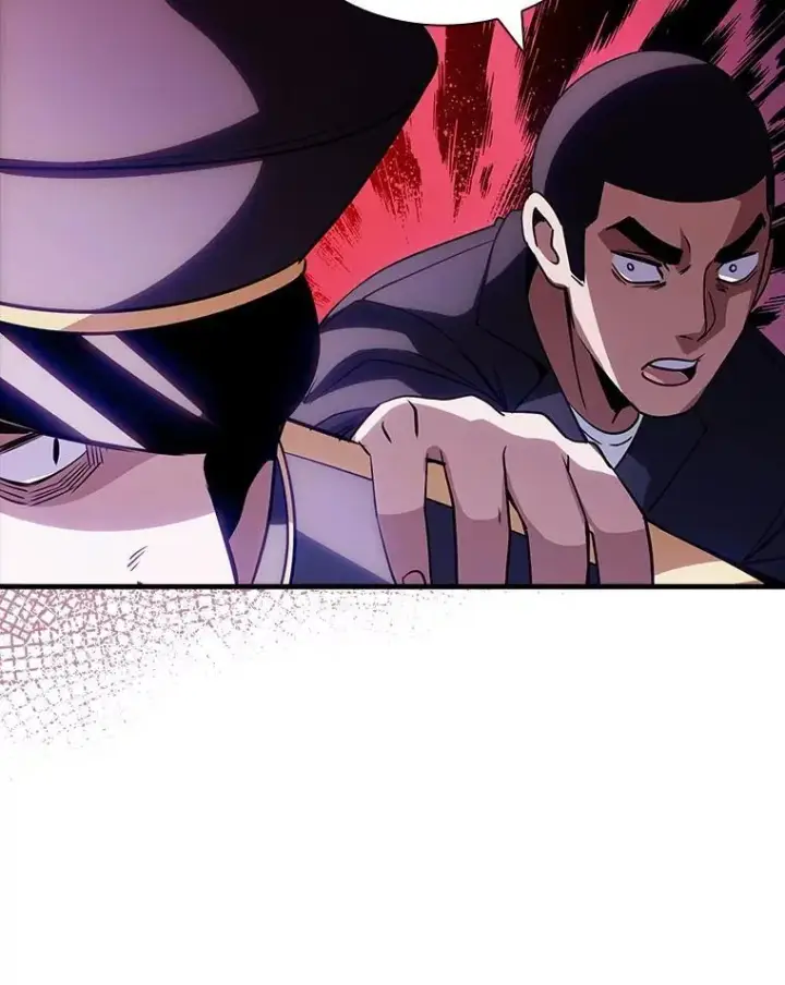 漫画《SSS级隐藏大佬》106.未知信号源第90张图