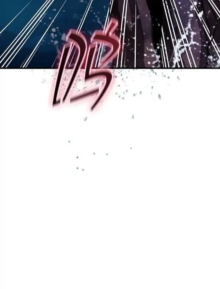 漫画《SSS级隐藏大佬》106.未知信号源第98张图