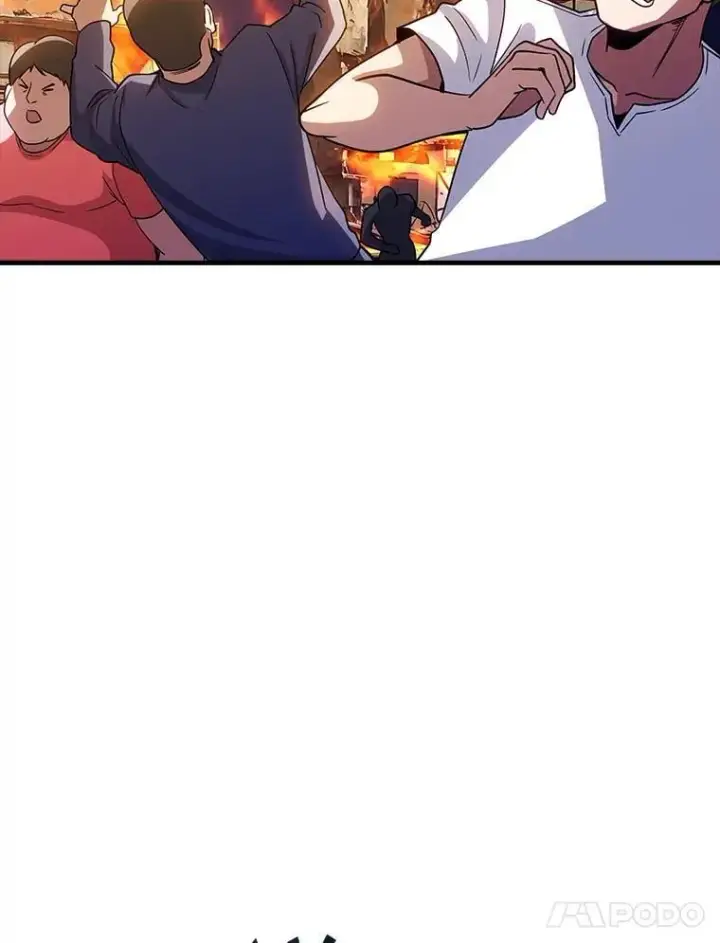 漫画《SSS级隐藏大佬》107.不同的意志第62张图