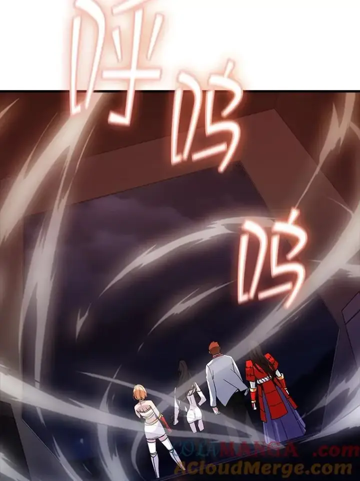 漫画《SSS级隐藏大佬》108.不信任第101张图