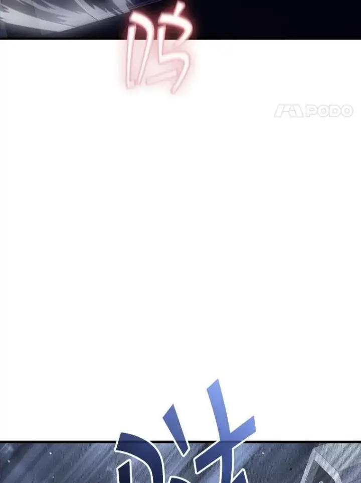 漫画《SSS级隐藏大佬》108.不信任第102张图