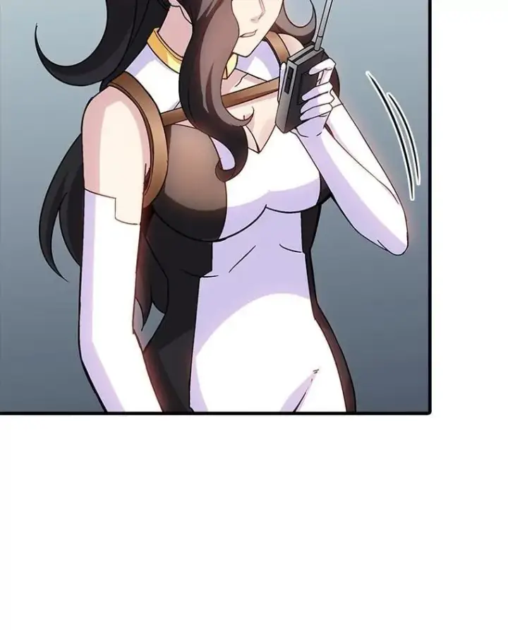 漫画《SSS级隐藏大佬》108.不信任第47张图