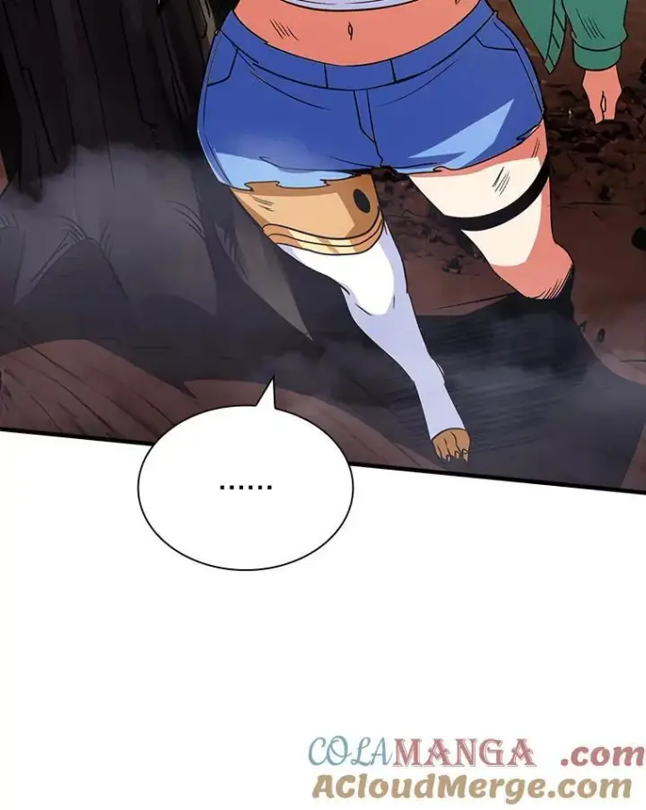 漫画《SSS级隐藏大佬》108.不信任第5张图