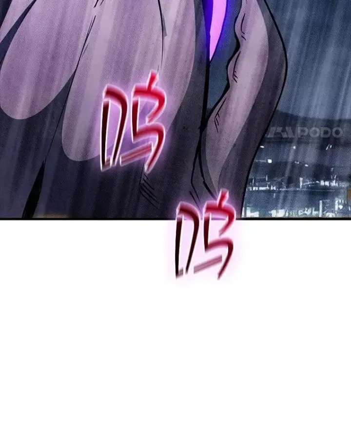 漫画《SSS级隐藏大佬》108.不信任第76张图