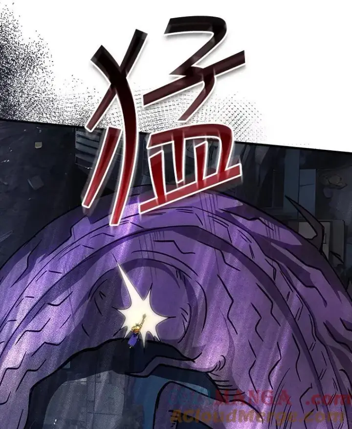 漫画《SSS级隐藏大佬》110.伊特里科第101张图