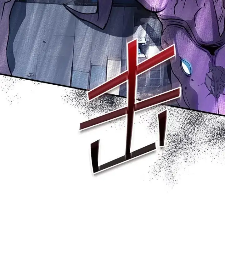 漫画《SSS级隐藏大佬》110.伊特里科第102张图