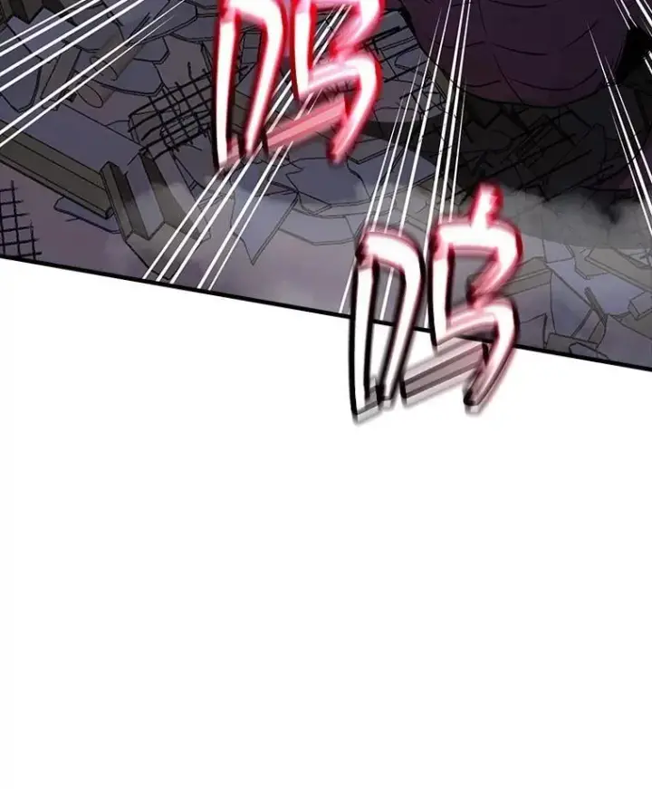 漫画《SSS级隐藏大佬》110.伊特里科第119张图