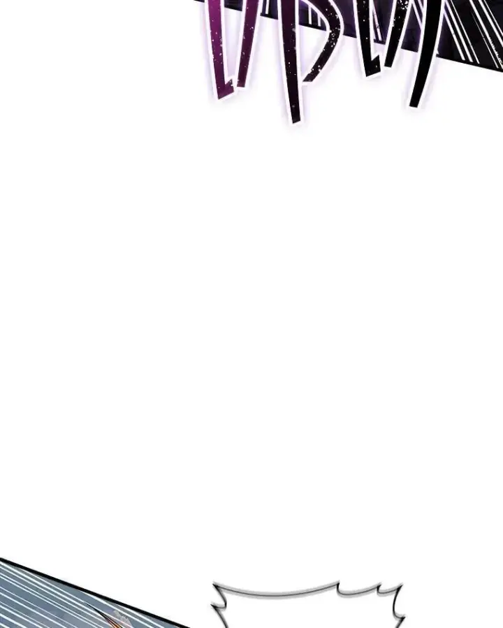 漫画《SSS级隐藏大佬》110.伊特里科第126张图