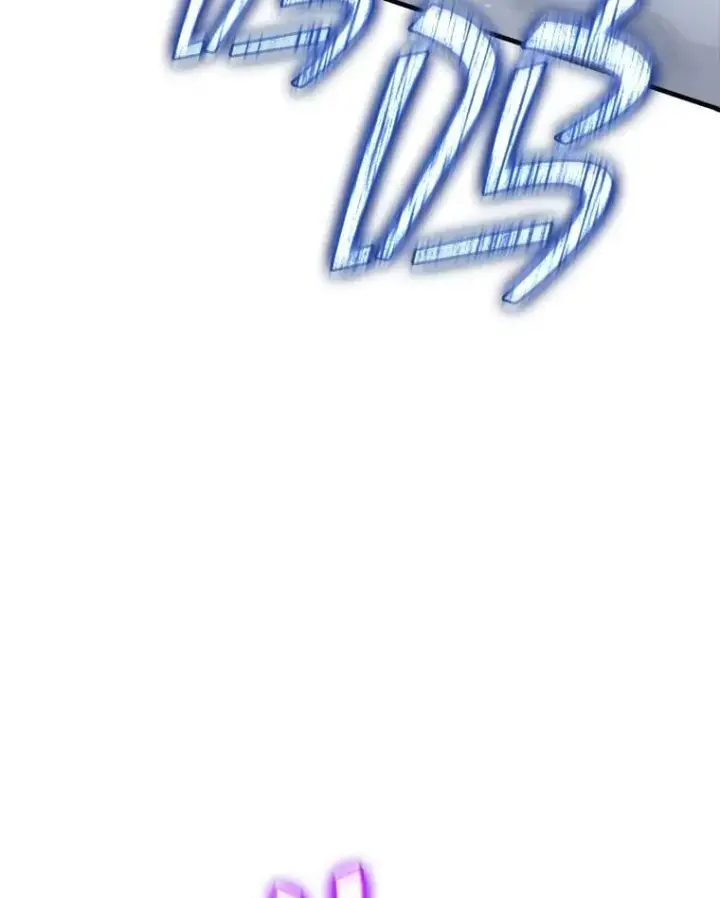 漫画《SSS级隐藏大佬》110.伊特里科第128张图