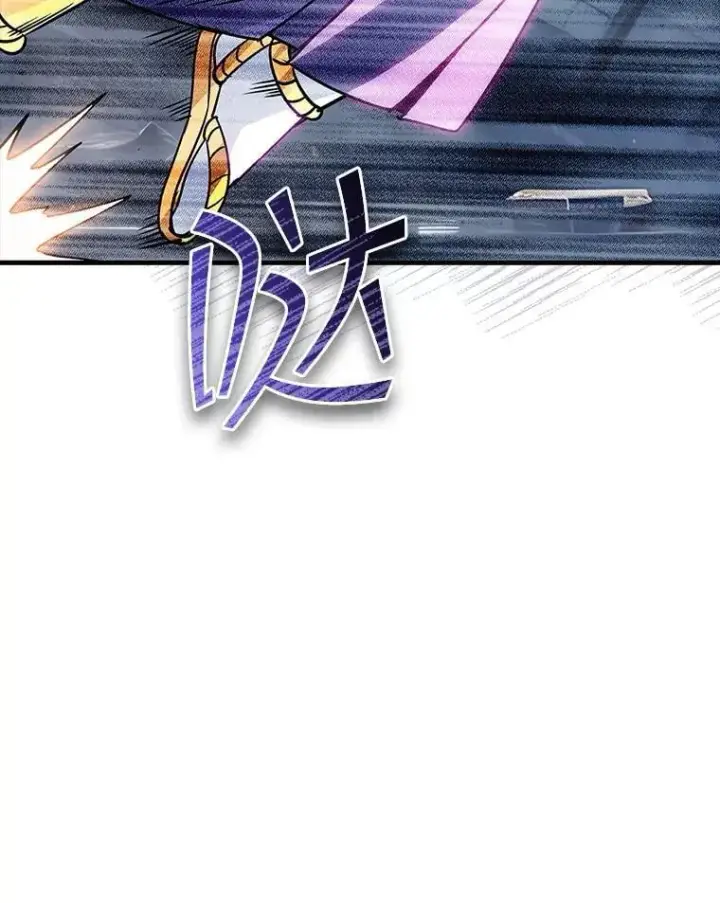 漫画《SSS级隐藏大佬》110.伊特里科第2张图