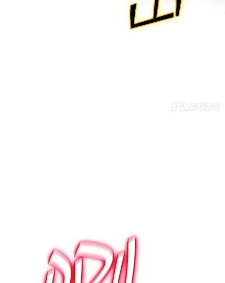 漫画《SSS级隐藏大佬》110.伊特里科第4张图