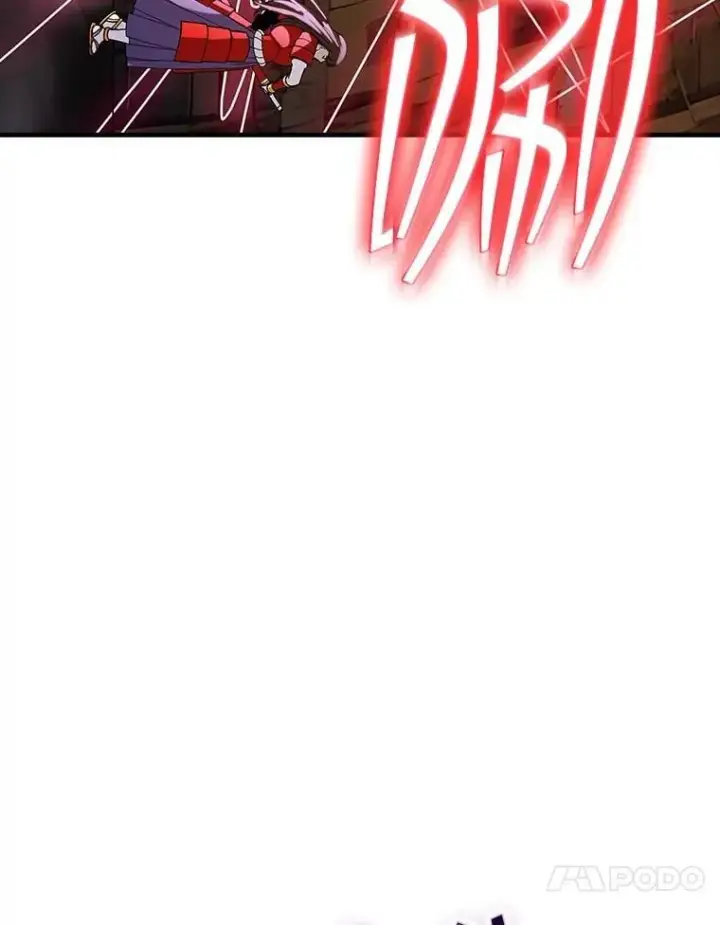 漫画《SSS级隐藏大佬》110.伊特里科第62张图