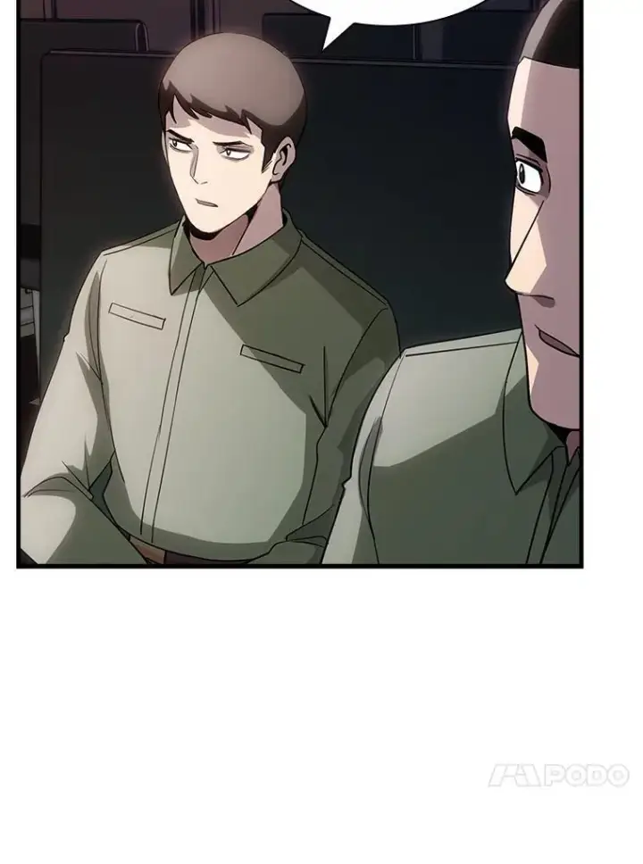 漫画《SSS级隐藏大佬》110.伊特里科第82张图