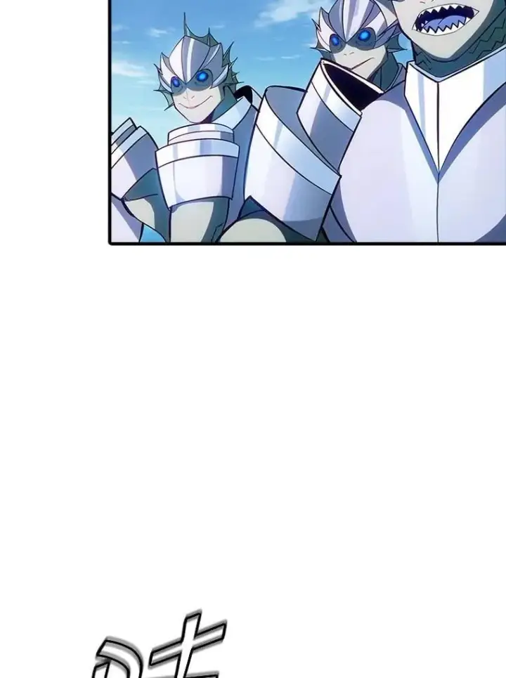 漫画《SSS级隐藏大佬》118.发起总攻第77张图