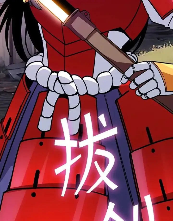 漫画《SSS级隐藏大佬》120.稍逊一筹第87张图