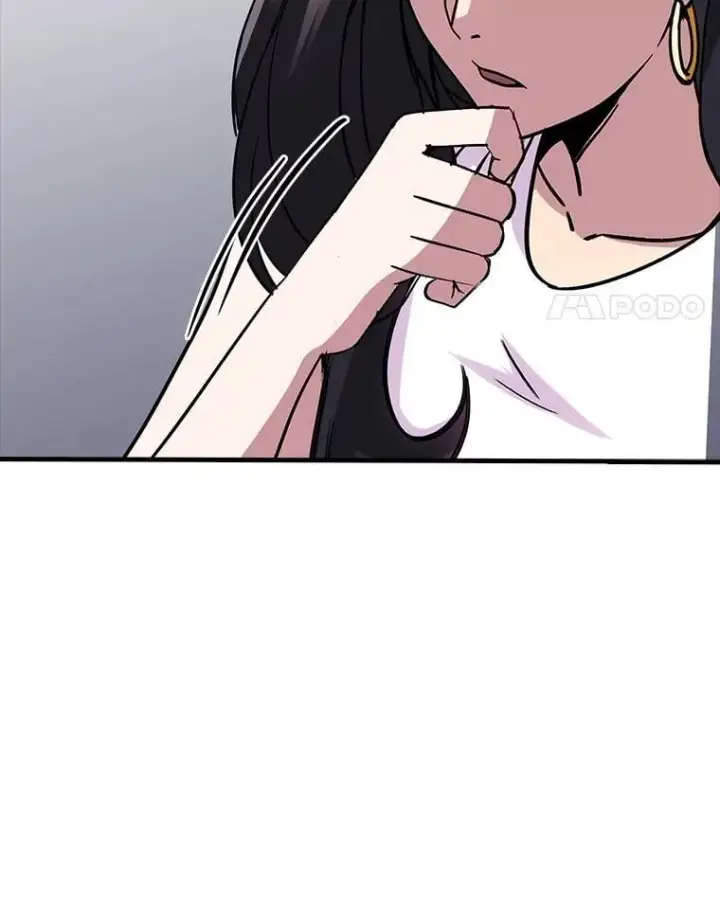 漫画《SSS级隐藏大佬》126.力量逻辑第110张图