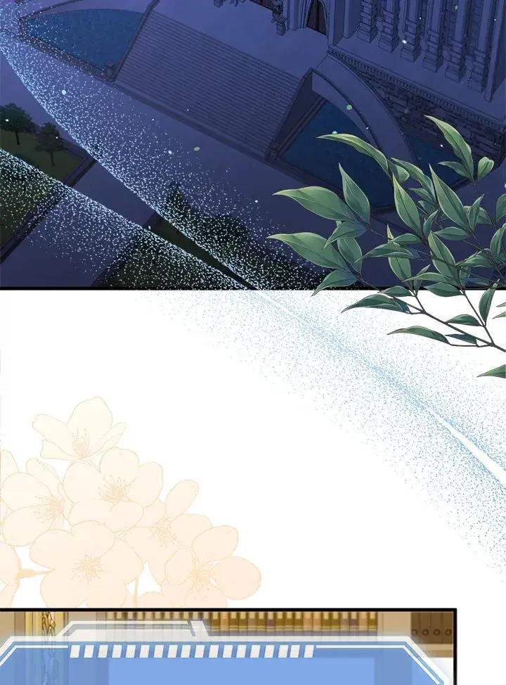 漫画《S级虚弱小姐》第25话第112张图