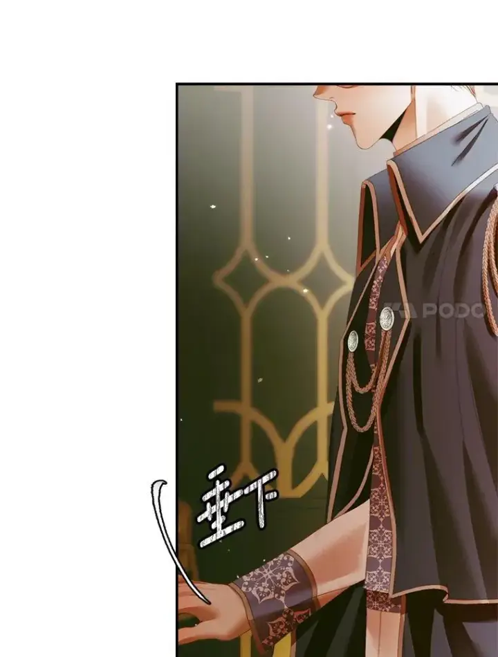 漫画《The Siren : 恶魔的契约家人》112.发狂的兔子第47张图