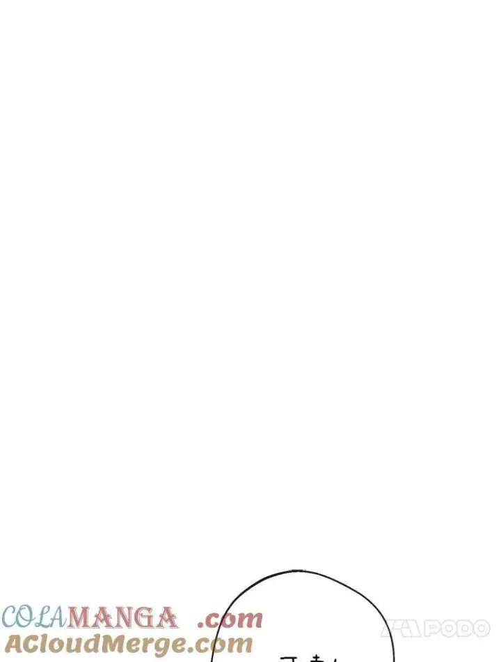 漫画《The Siren : 恶魔的契约家人》112.发狂的兔子第53张图