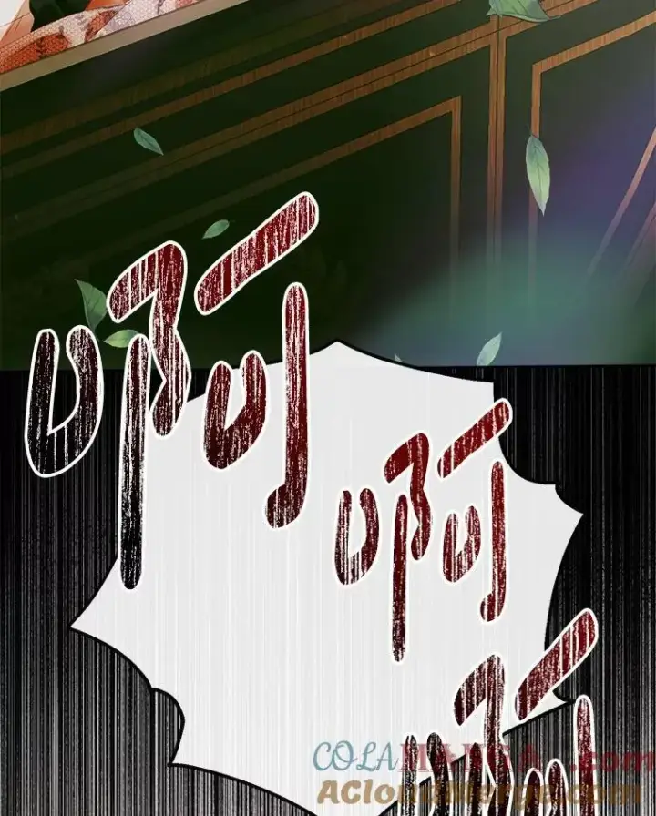 漫画《The Siren : 恶魔的契约家人》112.发狂的兔子第85张图