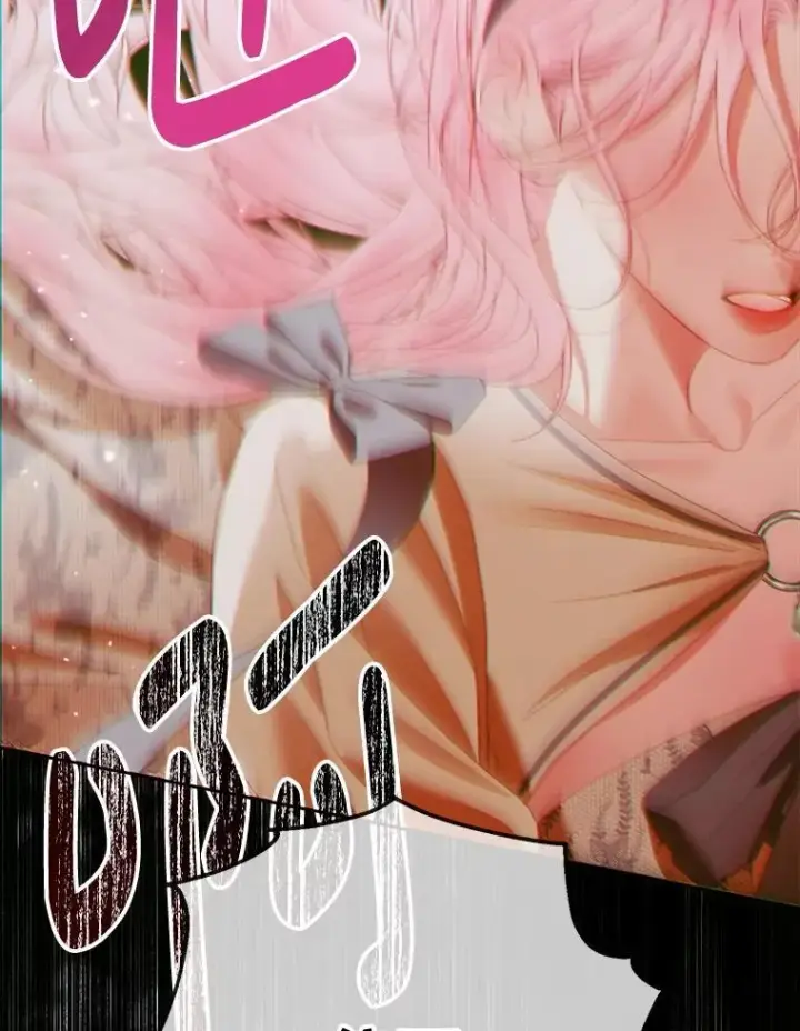 漫画《The Siren : 恶魔的契约家人》112.发狂的兔子第91张图