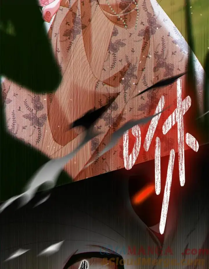 漫画《The Siren : 恶魔的契约家人》112.发狂的兔子第93张图
