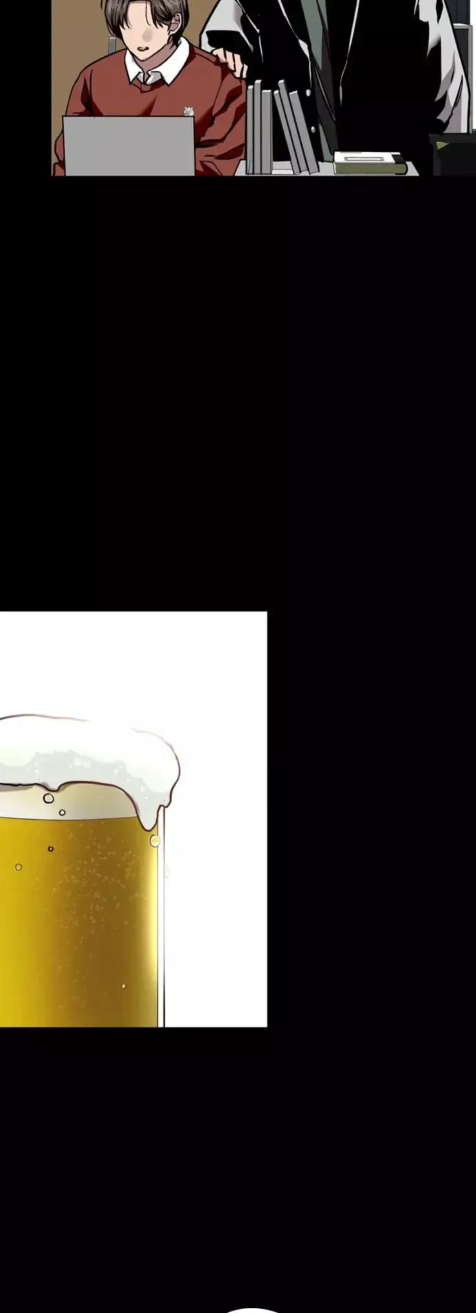 漫画《爱上姐姐的理由》[外传] 000！（2）第17张图