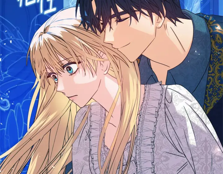 漫画《安洁莉卡：不一样的夫人》第0话 战胜悲催的命运第14张图